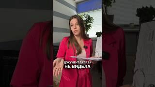 Образцы любых заявлений ищите на нашем сайте#кадровик #юристуфа #бухгалтер #юрист #кадровик #кадры