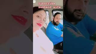 husband wife #gujjar komal tanwar Mandaar subscribe