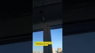 Остекление лоджии в СПб