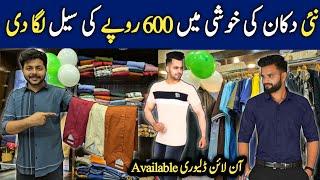 **Sale Alert 600** | Mens Latest Fashion 2024 | New Shop Open | Pk Fabric | Jeans Shirts Karachi