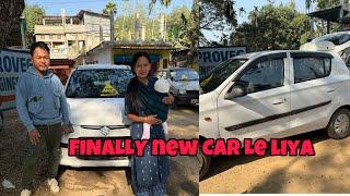 We Bought New Car || Only 2 Lakh Mein