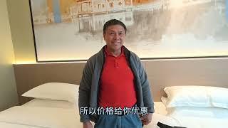 自由行第一次定酒店房间，品牌宾馆只要120元双标房