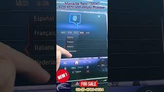 (Mercedes Benz) EQE SUV 500 4Matic Pioneer Edition (2024) Brand New