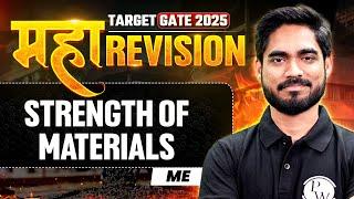 Strength of Materials One Shot | Mechanical Engineering Maha Revision | Target GATE 2025