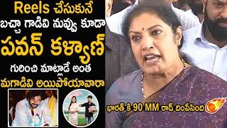 Daggubati Purandeswari Puts 90 MM Rod To  Ex MP Bharath | Pawan Kalyan| | Friday Culture