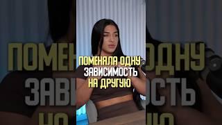 СТЕРОИДЫ: ВЛИЯНИЕ НА ЖЕНЩИН