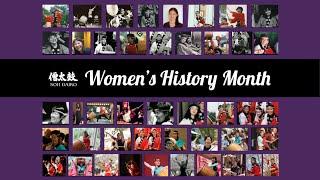 Soh Daiko Women's History Month 2023