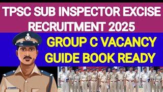 TPSC SUB INSPECTOR EXCISE RECRUITMENT 2025 আবেদন শুরু এই মাসে