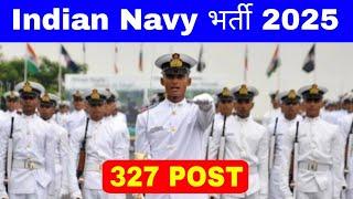 Indian Navy Recruitment 2025 | Indian Navy Class 10 Pass Job 2025 | Navy Bharti 2025