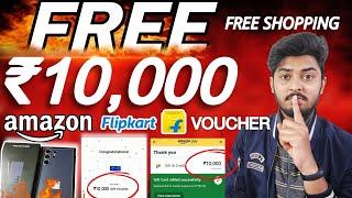 Flipkart Free Gift Voucher | ₹10000 Flipkart free shopping Mobile | Amazon Gift Card Earning App