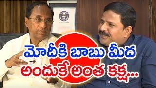 NTR Always Treated Me Like His Son Says Kodela Siva Prasada | The Leader With Vamsi | Mahaa News