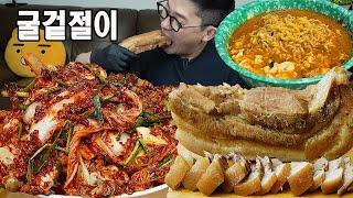 굴의 계절이 흐흐 직접만든 굴겉절이와 삼겹수육, 라면 먹방은 못참지ㅎ Oyster Kimchi MUKBANG