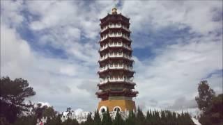 Cien Pagoda, Sun Moon Lake, Taiwan