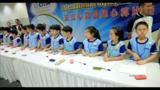 CMA Singapore 7th Abacus Mental Arithmetic International Olympiad 2014