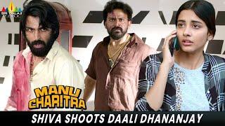 Shiva Shoots Daali Dhananjay | Manu Charitra | #Megha #pragathi | Latest Tamil Dubbed Movie Scenes