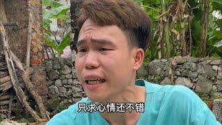 广西人才喝酒对诗