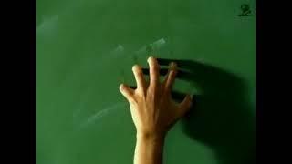 Deafsa Disability Awareness: Blackboard (1998)