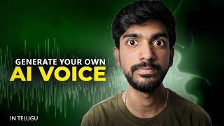 How I Generated my own VOICE using Ai | In Telugu | ASK Things