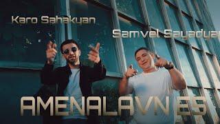 Samvel Sayadyan & Karo Sahakyan ft. El Montana - Amenalavn es