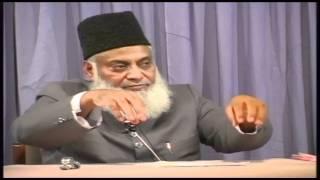 Bayan ul Quran - Lecture 1 - Dr. Israr Ahmed