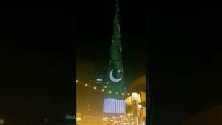Pakistani Flag on BURJ KHALIFA 14 August 2023 