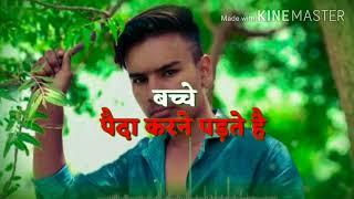 Attitude boy harendra chauhan