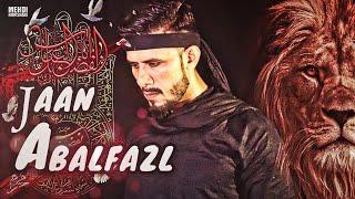 Maddahi (2022-2023) | Jaan Abalfazl (A.S) | Mehdi Humshari | Muharram -1444 #مداحی