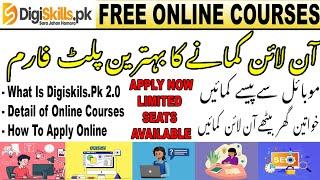 Digiskills.Pk | Learn and Earn Online in Dollars $$$ | How To Enroll In Courses | Free Online Course