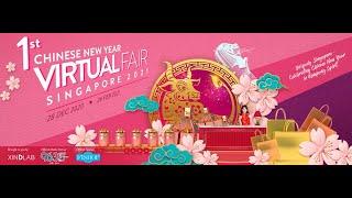 Promonade.sg - 1st Chinese New year Virtual Fair for Singapore! 乐购坊 - 新加坡第一个线上虚拟年货市场！