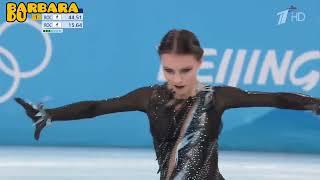 Anna Shcherbakova - Short Program in Beijing 2022 Olympic Games