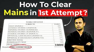 UPSC Mains Strategy | How To Crack UPSC Mains in 1st Attempt