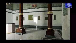 Inside view of Kaaba ||| Kaaba door opening || {full hd}