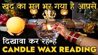 Candle Wax Reading Tarot | Kaun Rok Raha Hai Aapke Partner Ko Aapke Paas Aane Se | Hindi Tarot