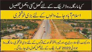 new margalla road Islamabad | good news for people of  kpk  | margalla road is now open for traffic