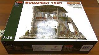 Стендовый моделизм - cборная модель MiniArt диорама Budapest 1945 и СУ-76 - Будапешт 1945