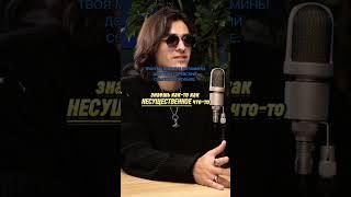 твоё позитивное мышление просто попробуй.# Мативация мативатор #достигатор