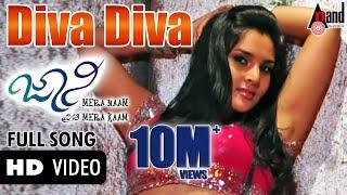 Oorigoble Padmavathi | Johnny Mera Naam | Duniya Vijay | Ramya | V.Harikrishna | Diva Diva
