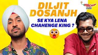 King को Singers से क्या-क्या चाहिए ?  | Mirchi Plus