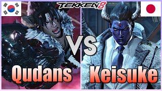 Tekken 8  ▰  Qudans (#1 Devil Jin) Vs Keisuke (#1 Kazuya) ▰ High Level Matches!