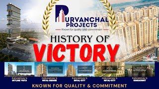 The Grand History of Purvanchal Group || Yamuna Expressway, Greater Noida, Noida || Luxury Apartment