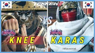 Tekken 8 | Knee (Heihachi) vs Karas (Raven) Ranked Matches