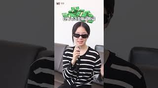 모르면 돈 날린다! 위약금 계산법부터 면제 꿀팁까지 ㅣ KT마켓