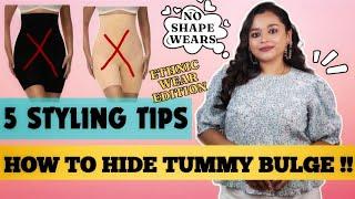 WORRIED ABOUT YOUR TUMMY BULGE ? WATCH THIS !!! | FASHION HACKS TO HIDE BELLY FAT