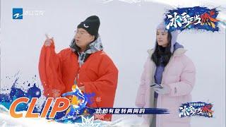 雪上项目即将完结 #韩乔生 精彩解说让你沉浸式观赛！ 《#冰雪正当燃》 EP6 20220211