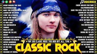 Classic Rock Songs Full Album 70s 80s 90sQueen, Bon Jovi,U2,ACDC, Aerosmith, The Police,  Nirvan