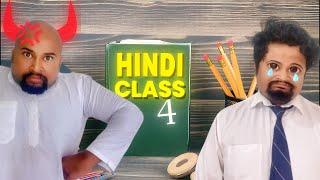 Hindi Class ( Part 4 ) | Zamaanaa