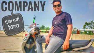 TVS company itna Bada DHOKA  #viral #vlog vishalvlogs81