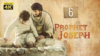 4K Prophet Joseph | English | Episode 06