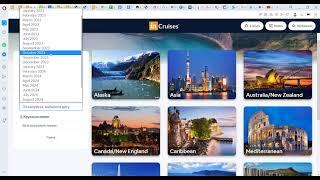 Бронирование отелей и круизов через сервис inCruises.