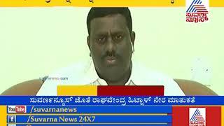 Cong MLA Raghavendra Hitnal says BJP Leaders Have Not Contacted Me